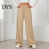 Lounge Wear Pants Women Wide Leg Pants, Drawstring Waist Loose Casual Adjustable Trousers Trousers, Solid Color Palazzo with Pockets