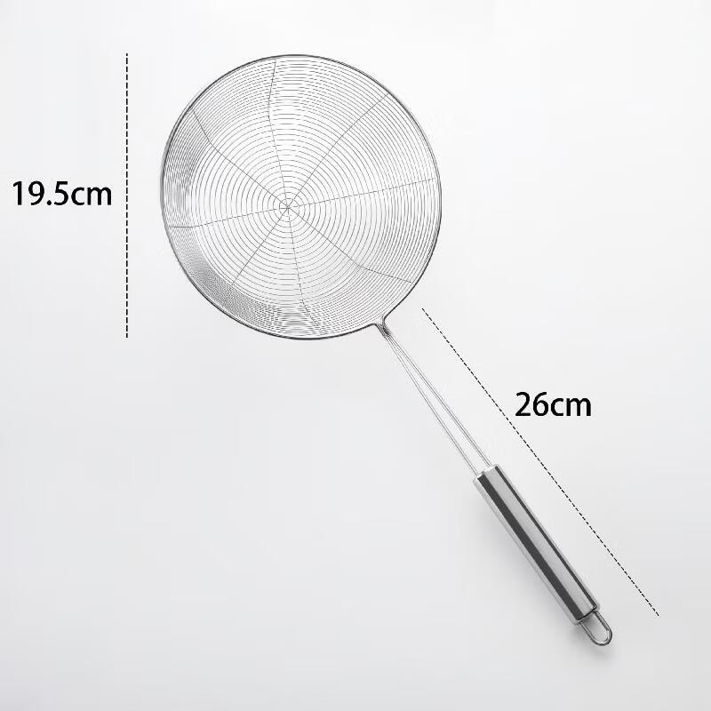 Stainless Steel Flat-Bottom Skimmer