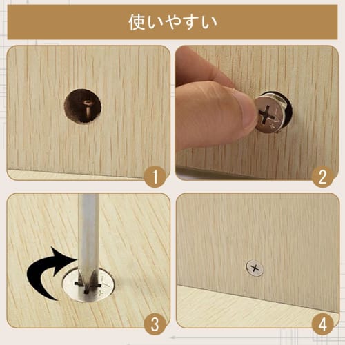 Cam Lock Nuts, Furniture Cam Lock Nut Connector Fittings, Furniture Connector, Furniture Connection Cam Fittings, 12 x 10 mm, Pack of 12