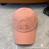 Spring and Summer Embroidery Three-dimensional Letter Baseball Cap Outdoor Sunscreen Shading Casual Outing Versatile Peaked Cap Men and Women