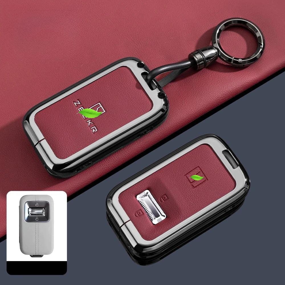 Car Key Case Fob For Zeekr 9X Car Keychain Remote Protection Cover Bag Shell Housing Holder Buckle Auto Accessories