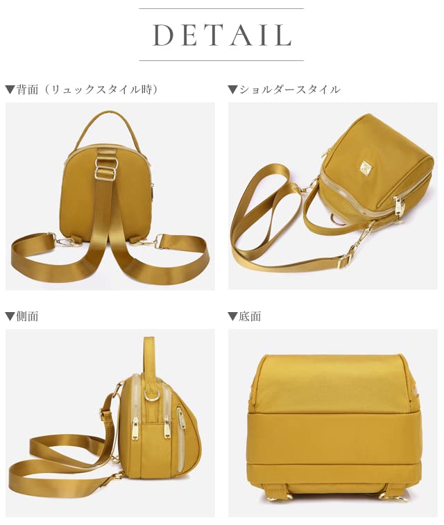 Suitcase Company GPT Mini Backpack for Stylish and with Shoulder Zipper and Mustard Women, 3-Way, Cute, Strap, Gusset, closure, Handbag/Shoulder