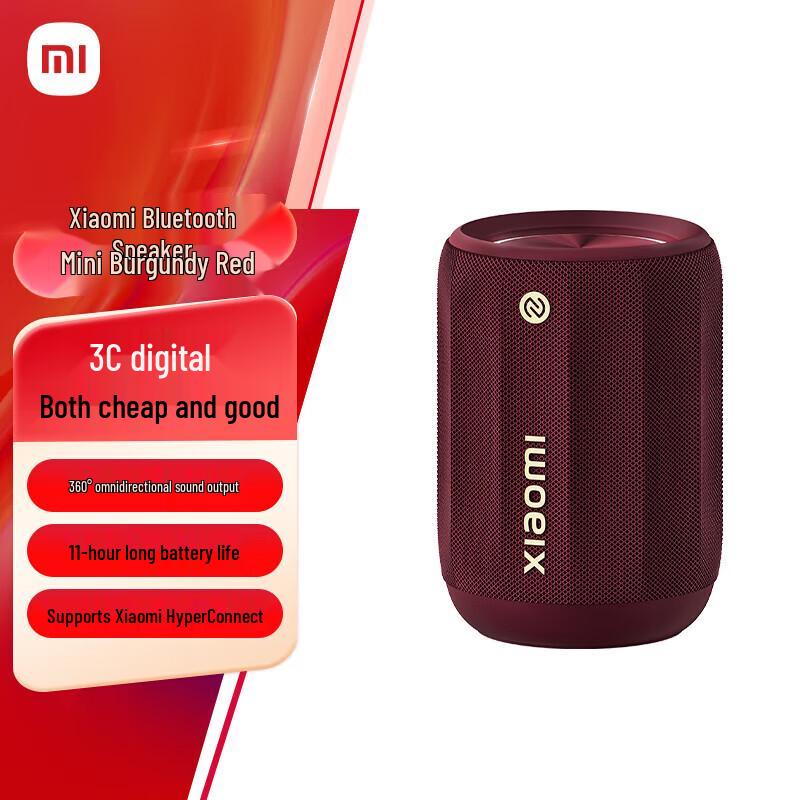 

Xiaomi Portable Bluetooth Speaker Mini