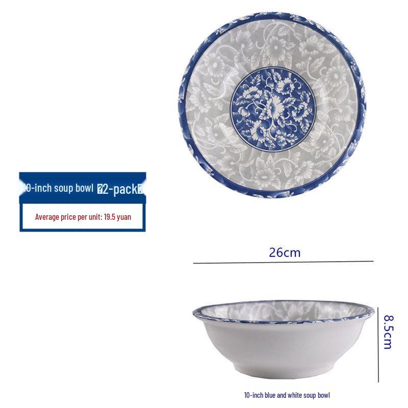 Set of 2 Large Blue & White Ceramic Bowls for Soup, Noodles, or Rice - Versatile Tableware