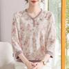Elegant Seven-Sleeved Spring Knitted Top, Ice Silk Sweat-Absorbing T-Shirt for Middle-Aged and Elderly Women