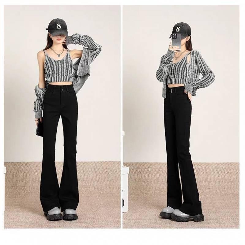 Women's Retro Black-Gray Flared Jeans - Slim Fit, Extra Long & Elastic Floor-Length Pants for Spring