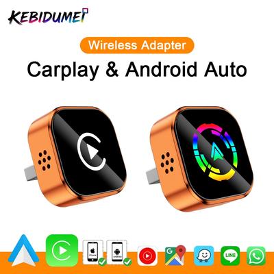 KEBIDUMEI Kabelgebunden zu Drahtlos Carplay Mini Auto AI Box Orange Smart Dongle Schnelle Verbindung 5GHz WiFi Android Auto Autozubehör