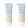 Urban Shade Blue Tone Up Sun 40g SPF50+ PA++++ 1+1