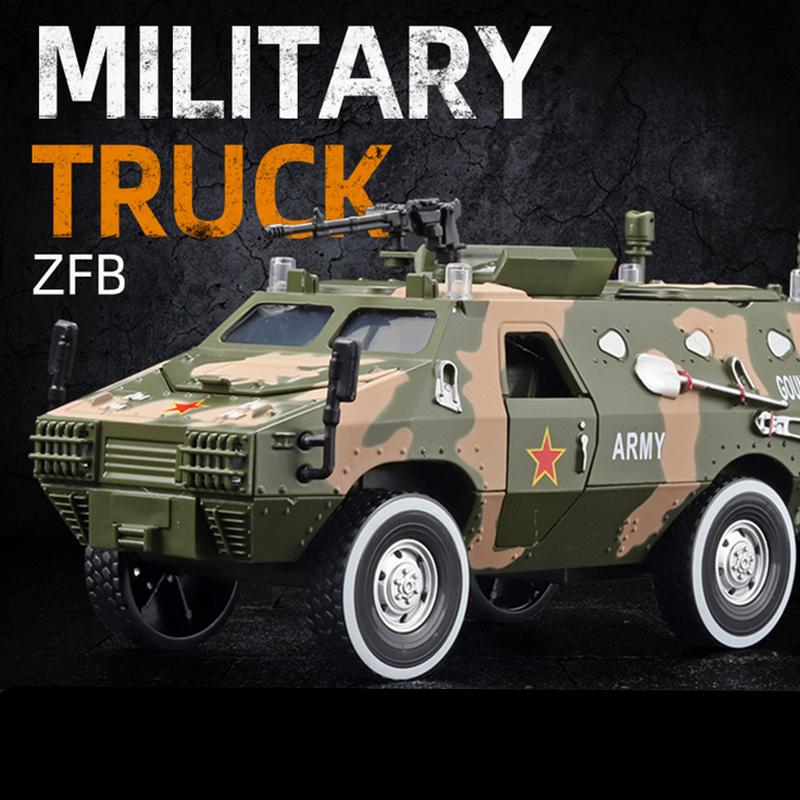 2024 New 1:24 Alloy Armored Car Truck Model Diecasts Off-road Vehicles Model Metal Police Explosion Proof Car Model Sound Light Kids Gift