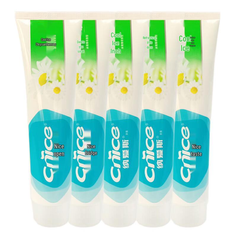 Naais Ice Chrysanthemum Toothpaste