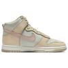 Nike Dunk High Sanddrift Pink Oxford Women's DD1869-113