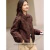 XWI Women's Vintage Jacquard Quilted Stand Collar Jacket