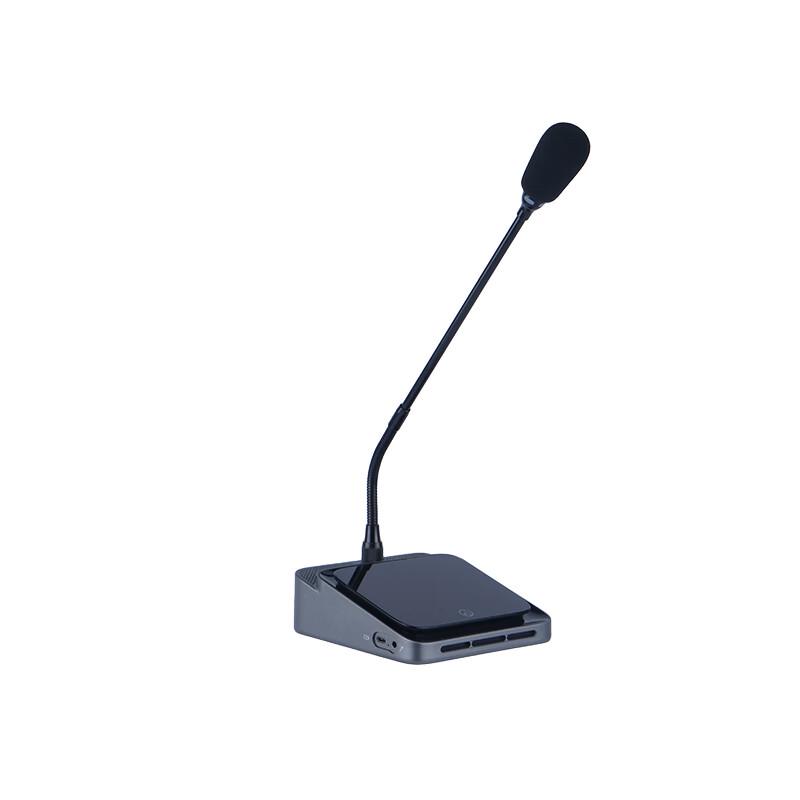 ITC Professional Conference Audio-Visual Microphone T-59E (CN version)