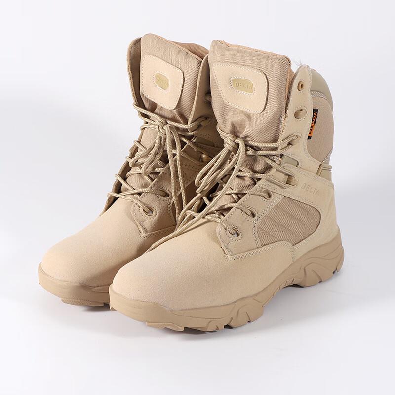 Bozong High-Top Desert Tactical Boots 40