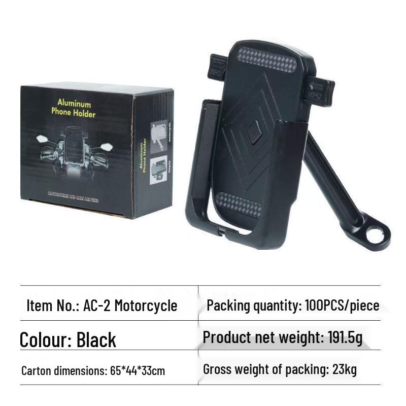 Aluminum Motorcycle/Bicycle Phone Holder with Anti-Shake Vibration Mount