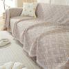 Scandinavian Style Simple Solid Colour Sofa Cover Cloth Four Seasons Universal Sofa Towel Full Cover Universal All-inclusive Sofa Cover