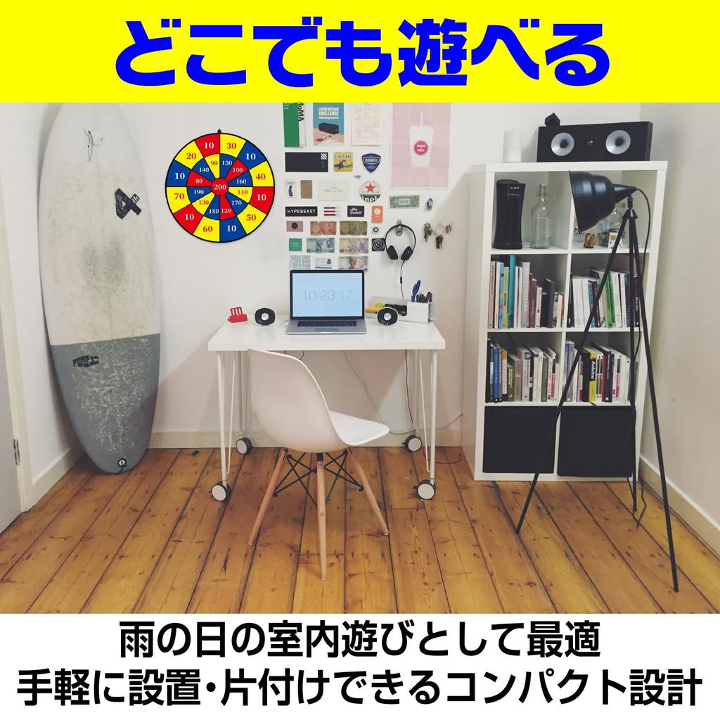 Boono Dart Ball Toy Terčová hra Zařízení pro hraní šipek na suchý zip Ball Dart (Deska 74 cm)