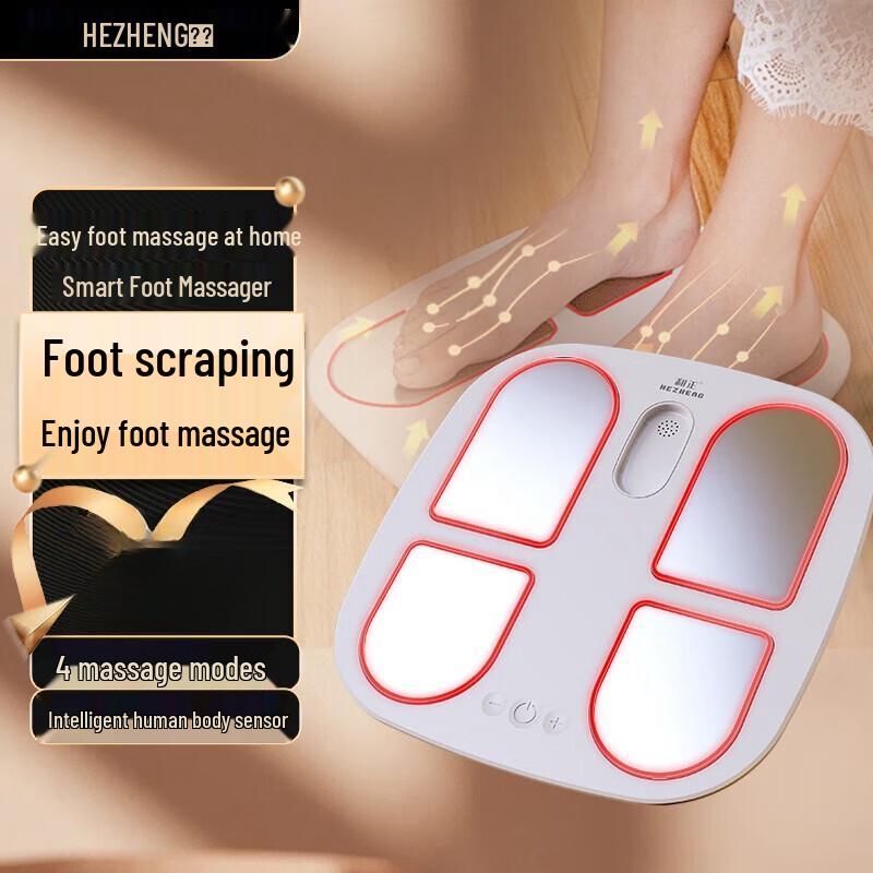 

HEZHENG HZ-IFT-2 Smart Foot & Leg Massager