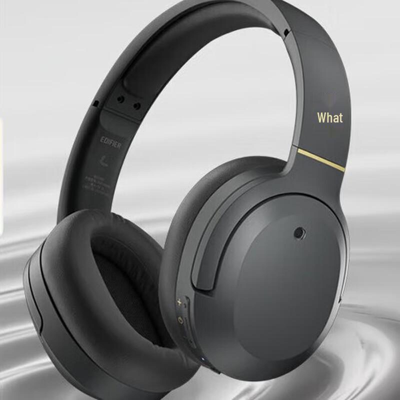 

Edifier W820NB ANC Wireless Over-Ear Headphones