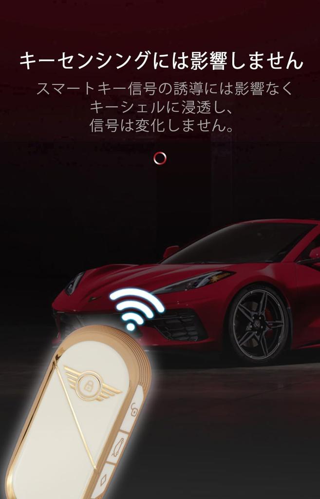 KUNIO Mini Custom Silicone Key Case Key Holder Key Cover Stylish Protection New Fit