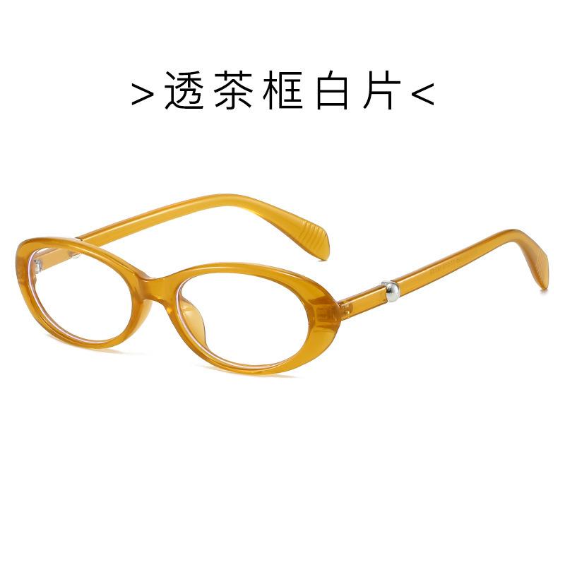 Retro black frame myopia glasses female European and American style oval cat eye small frame Y2K Spice girl plain face flat mirror square round face