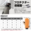 TaoTech Genuine Leather Snowboard Mittens for Men and Women, Ski Gloves with Protectors and Glove Leash (M, Brown)