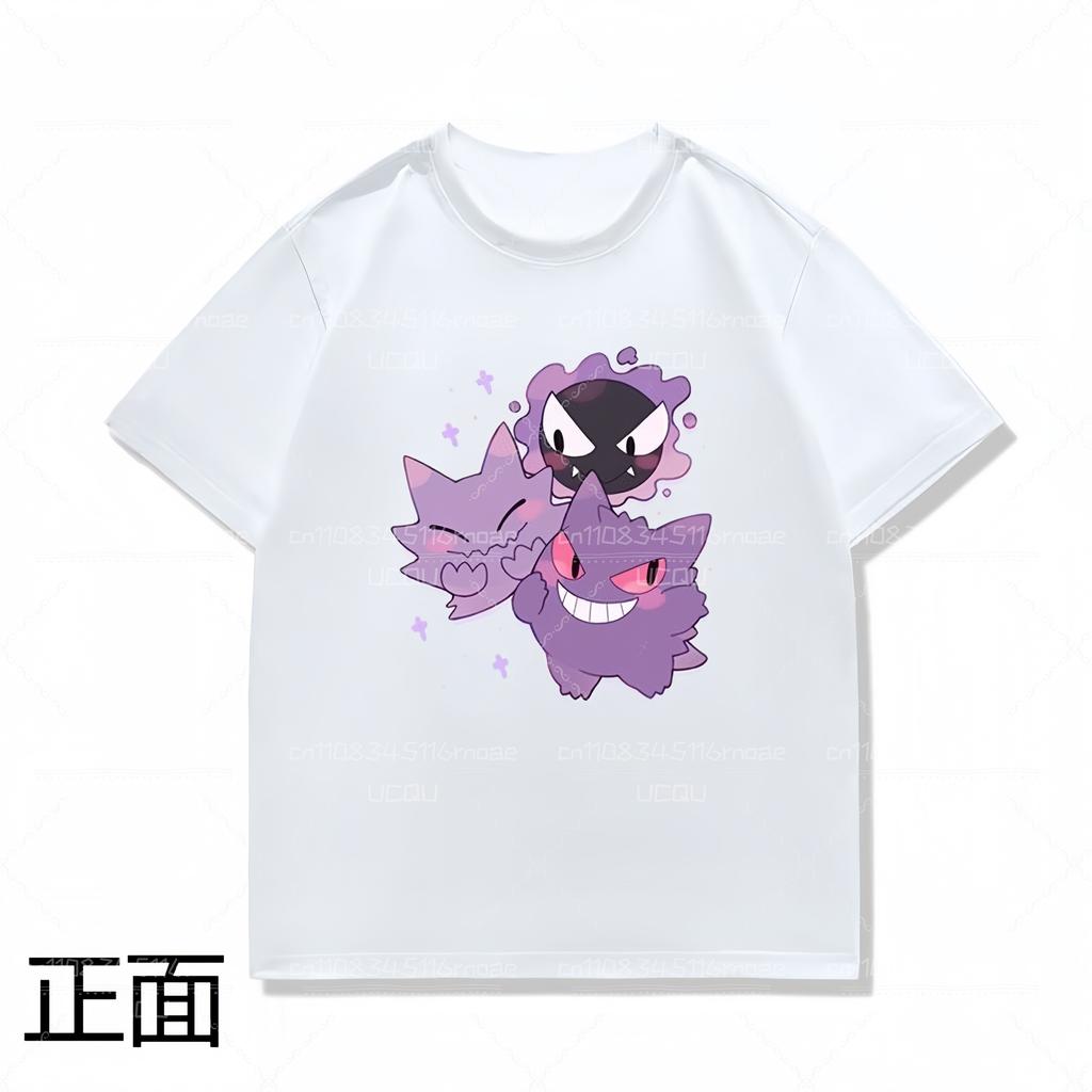 Summer New Pokémon Gengar Stone Round Neck Short-sleeve T-shirt, Suitable for Boys and Girls, Loose Top
