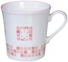 Dick Bruna Mosaic Miffy Pair Mug 260ml Blue Pink 278760 "Miffy Art" (Gift Boxed) &