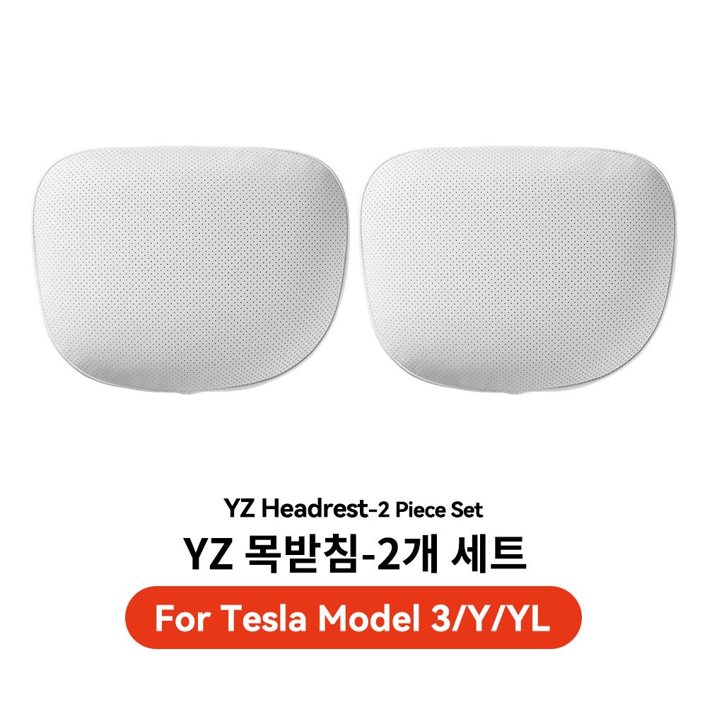 YZ for Tesla Travel Neck Pillow Model Y YL 3 Highland Headrest Lumbar Support Breathable Memory Foam Cushion Juniper Accessory