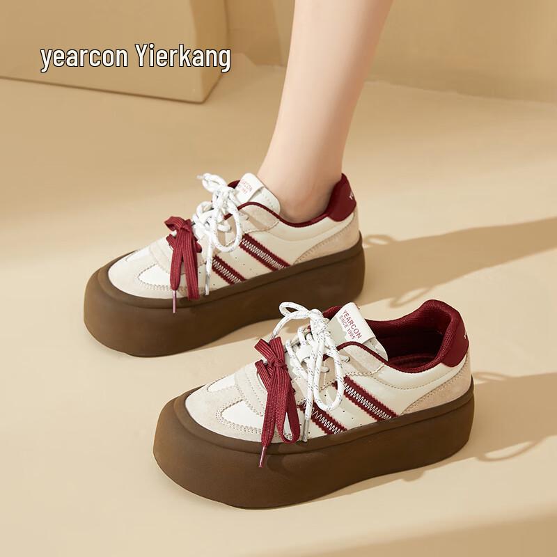 Women s Retro Color Block German Trainer Sneakers US 6.5