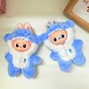 LABUBU4.0 Tiefes Herz Passwort Niedlich Mini Plüschpuppenkleidung Outfit Accessoires Für Labubu Hai Einteiler Kleidung DIY Mädchen Geschenk