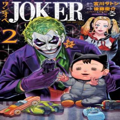 Joker One Operation Joker Vol. 2 by Keisuke Gotou Paperback Book 9781779523204