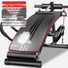 WEZHO Home Sit-Up & Abdominal Machine