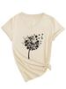 Versatile Comfortable Personality Dandelion Clover Women's V-Neck Short Sleeve T-Shirt