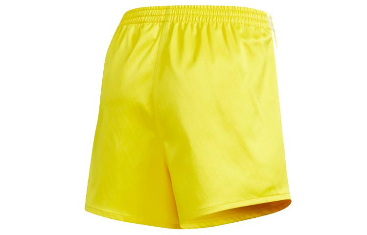 Adidas Neo Casual Shorts Women's Yellow FM0327