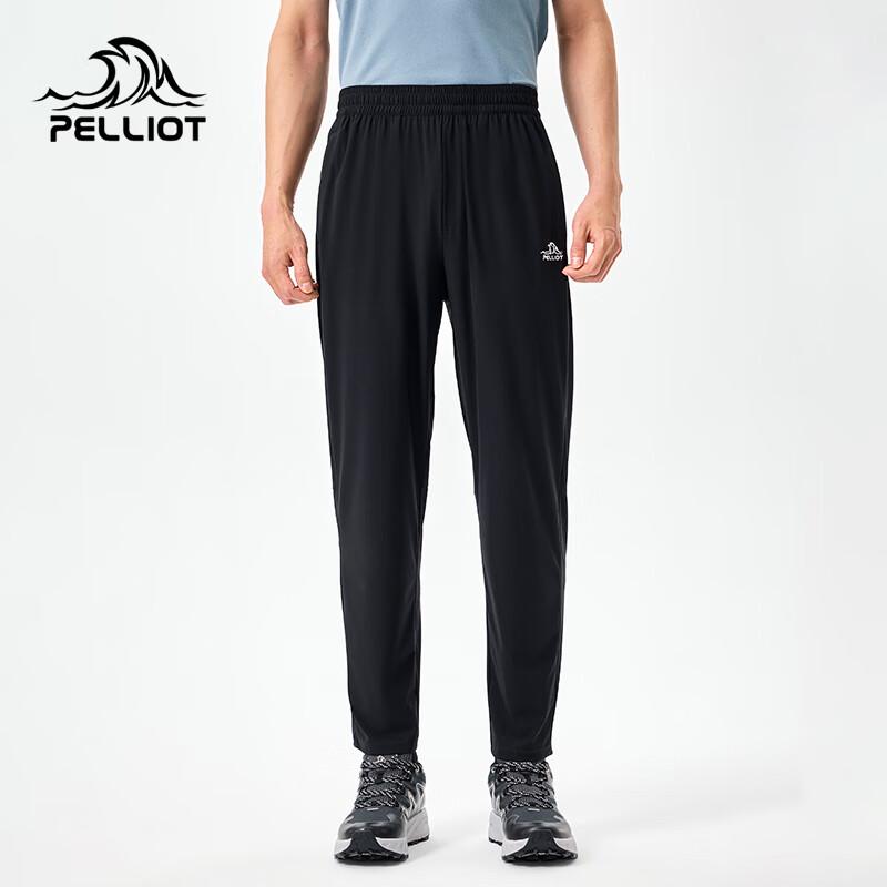 Pelliot Men's 115214024 Outdoor Quick-Dry Cooling Sport Long Pants