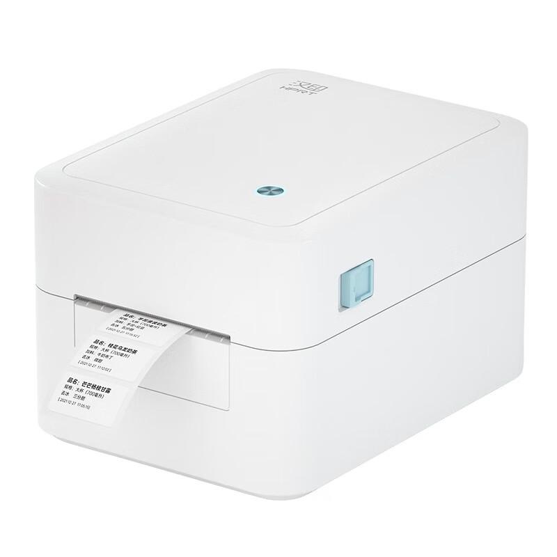 HPRT D35 Thermal Barcode Label Printer