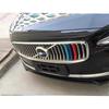 Car Accessories for Volvo S90 -  2024 2025 Front Center Grille Trim Strip Three-color Strip Center Grille Decoration