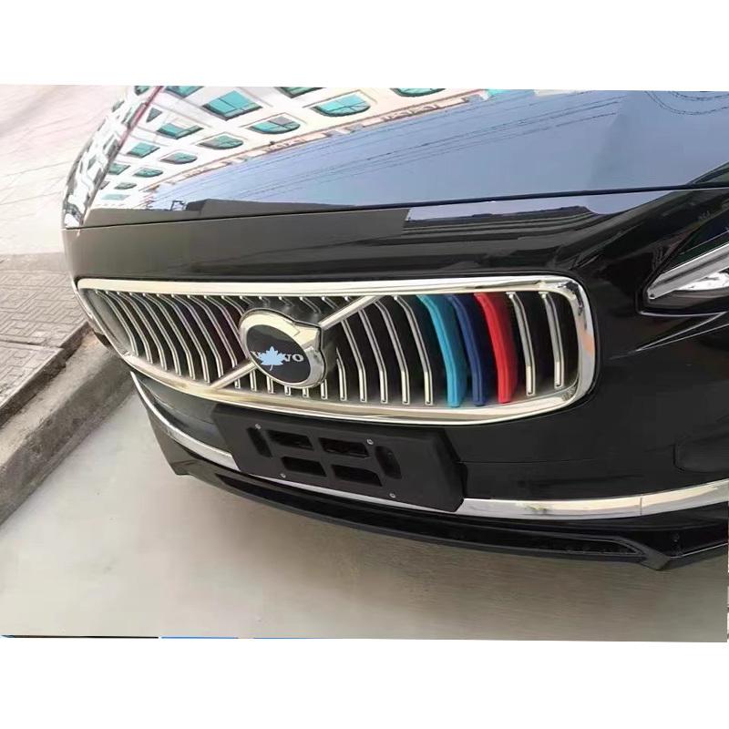 Car Accessories for Volvo S90 -  2024 2025 Front Center Grille Trim Strip Three-color Strip Center Grille Decoration