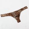 Hot Men's Leopard Print Thong G-String Underwear Men's Leopard Print Thong Undie New Arrival