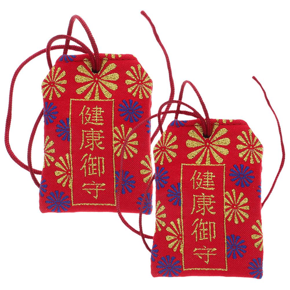 2 Pezzi Borsa Benedizione Giapponese Omamori Fatto a Mano Tradizionale Amuleto Fortuna Giapponese Ciondolo per Auto Casa Borsa a Mano Portafortuna Protettivo