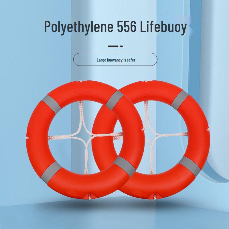 Brangdy Professional Marine Lifebuoy