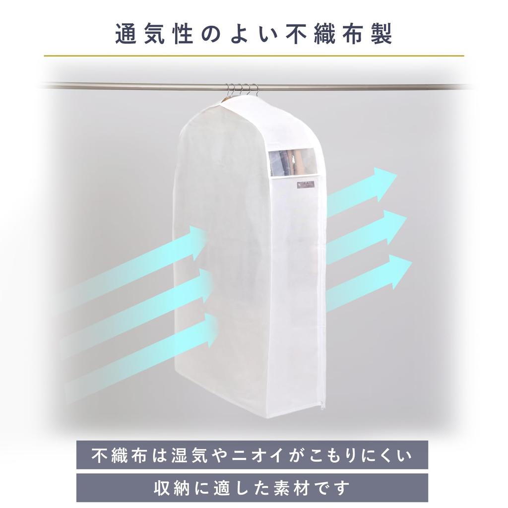 Astro Mayuyam Gusseted Garment White Fabric Clothes Bottom Stores Multiple Fits Long Holds Approximately Collaboration Product with Instagrammer