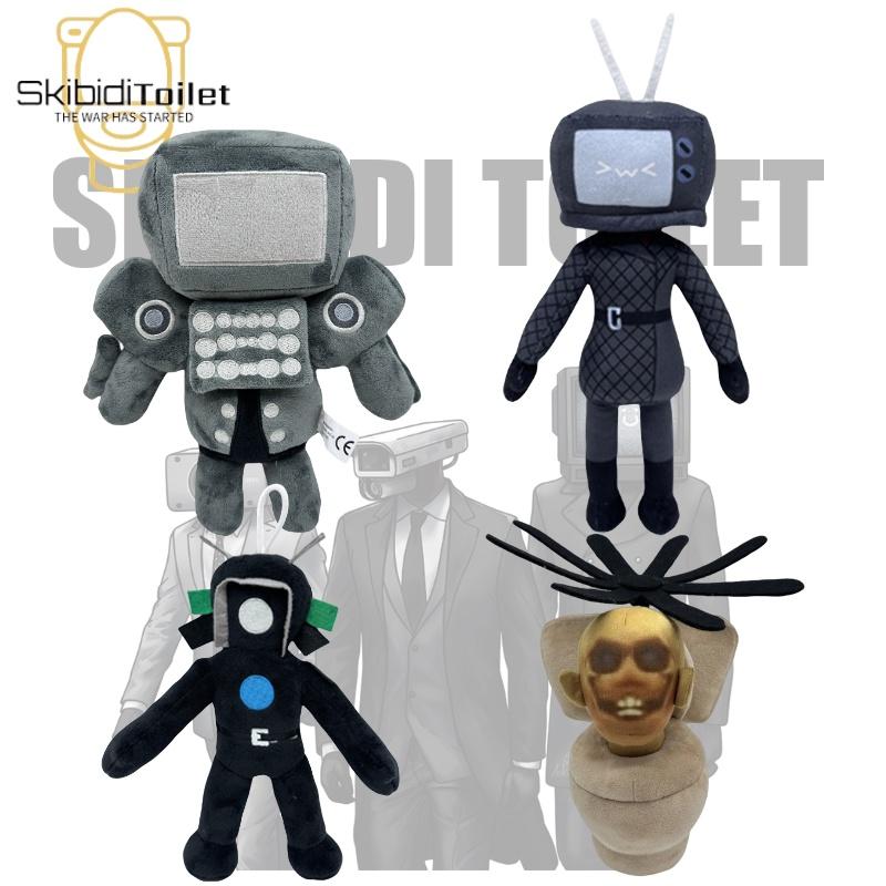 Skibidi Toilet Man Plush Cute And Soft Toy For Kids Animal Design 28cm Height