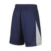 Nike Color Block Elastic Side Pocket Shorts Kids Shorts Dark-Navy Medium-Silver DM9252-410