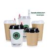 Dajujiang Disposable Paper Coffee Cups with Lids
