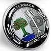 WTPEU1 C200 E200 New 2025 For Mercedes Benz 57mm ABS Car Flat Hood Emblem Sticker Front Badge Logo For Mercedes Benz W253 X253 X205 GLC