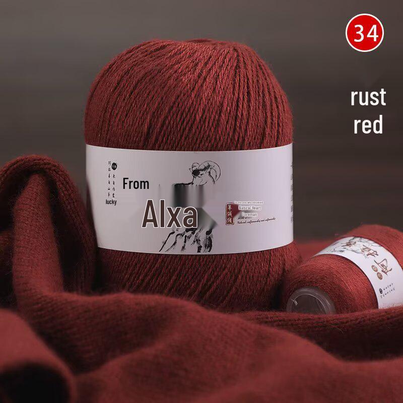 Hand-Knitted Medium-Thick Pure Cashmere Yarn Ball for DIY Projects - Perfect for Scarves and Gifts