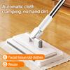 Locking Head Compatible Multiple Cloth for Dry and Wet Surfaces Cleaning Tasks