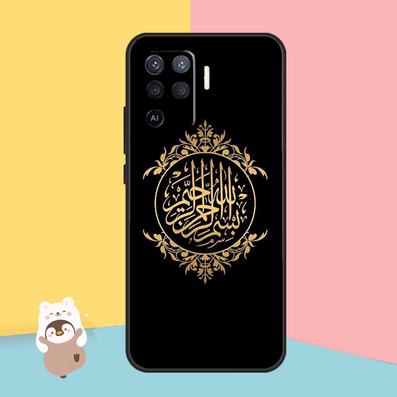 Arab Muslim Islamic Case For OPPO A74 A93 A83 A91 A53S A9 A5 A31 A53 2020 A15 A16 A1K A52 A72 A94 A54 Cover